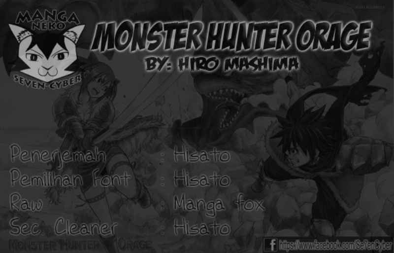 Monster Hunter Orage: Chapter 01 - Page 1