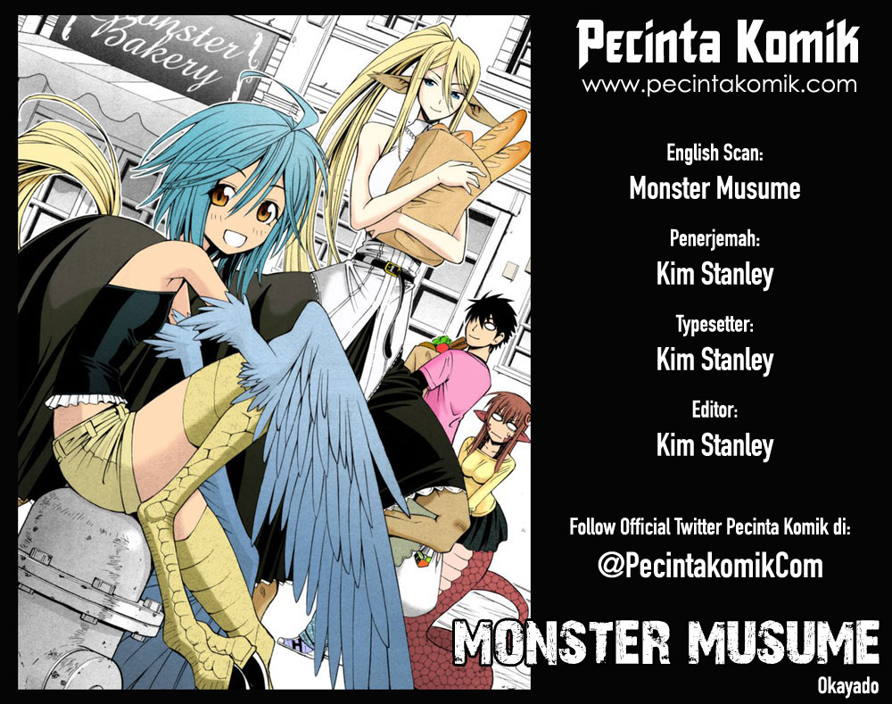 Monster Musume no Iru Nichijou: Chapter 17 - Page 1