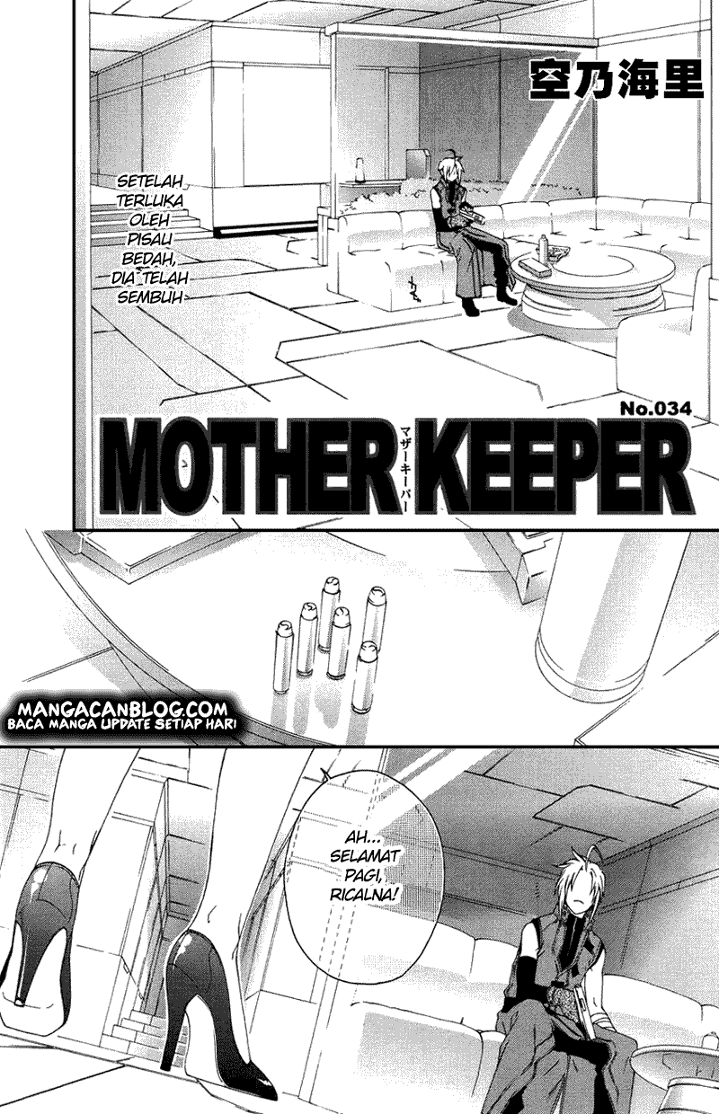 Mother Keeper: Chapter 34 - Page 1