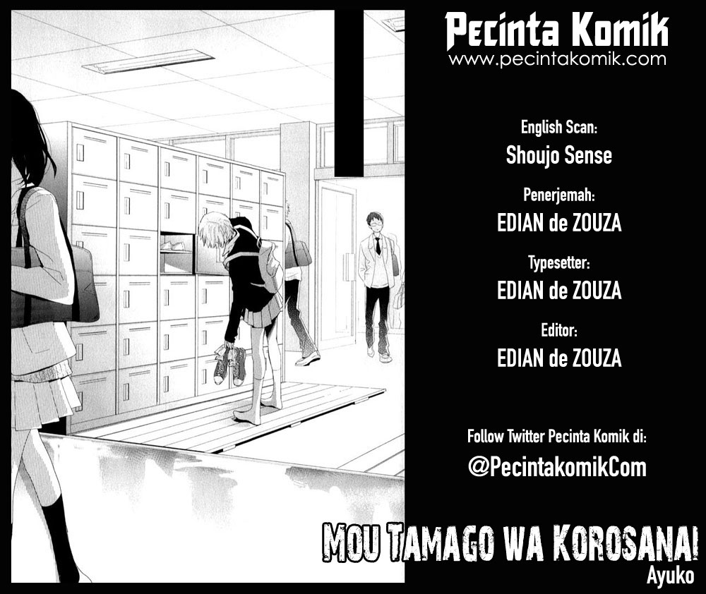 Mou Tamago wa Korosanai: Chapter 01 - Page 1