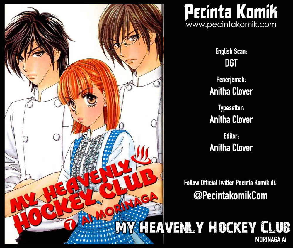 My Heavenly Hockey Club: Chapter 01 - Page 1