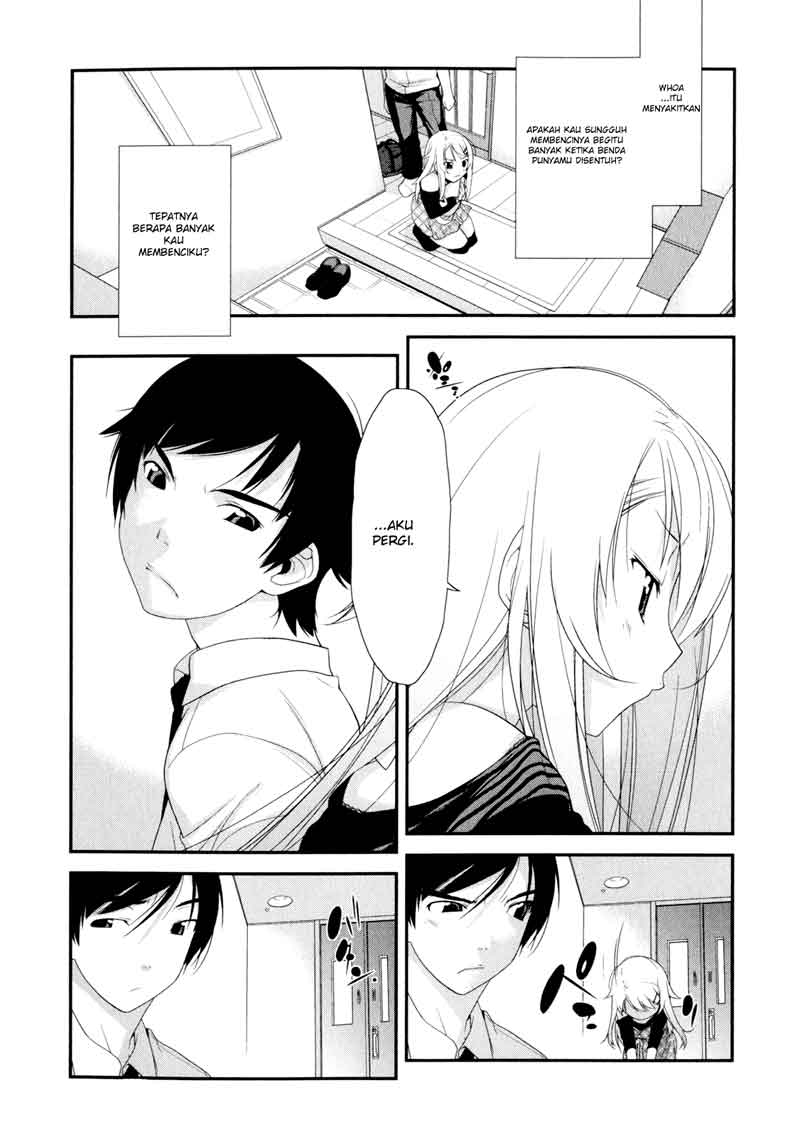 My Little Sister Cant Be This Cute Chapter 01 Page 1 