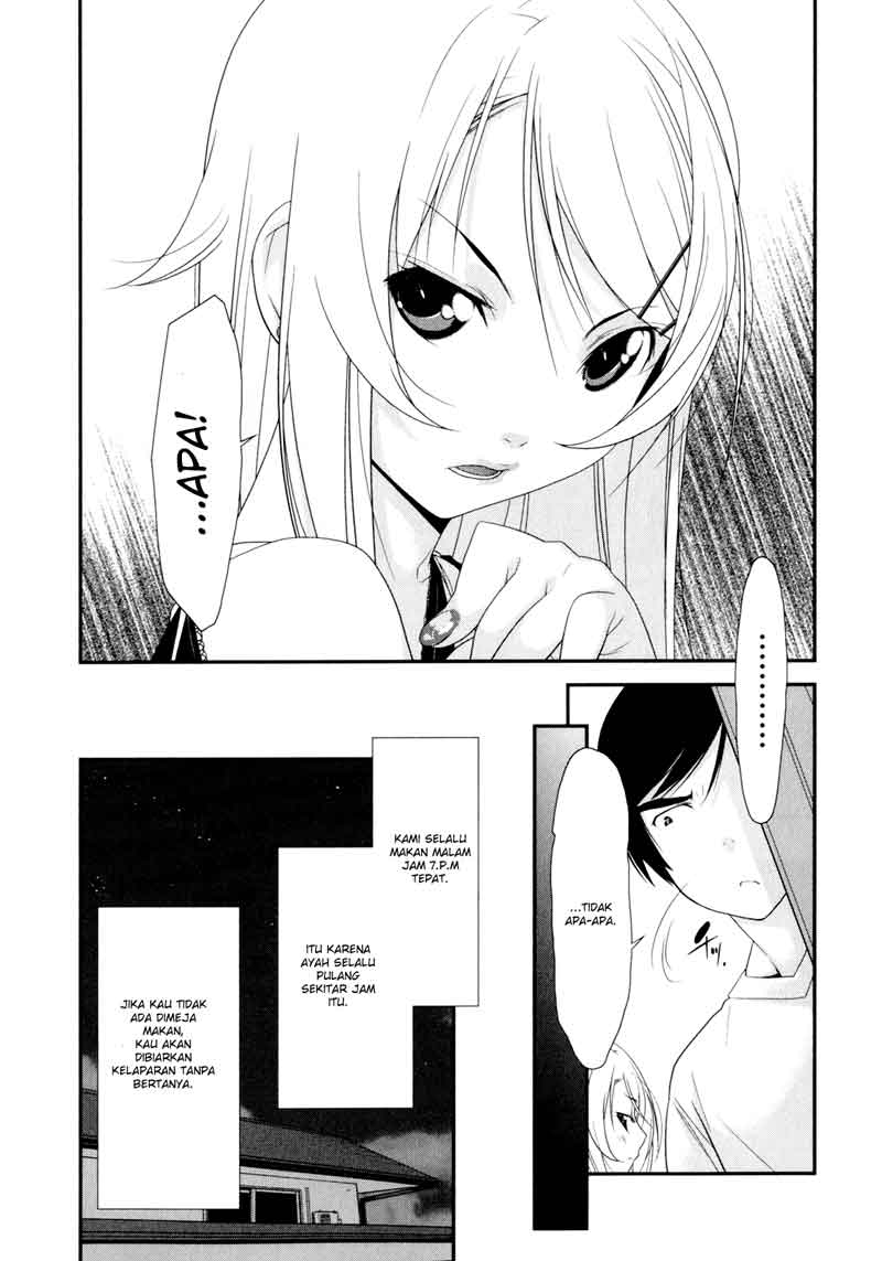 My Little Sister Can T Be This Cute Chapter 01 Page 1