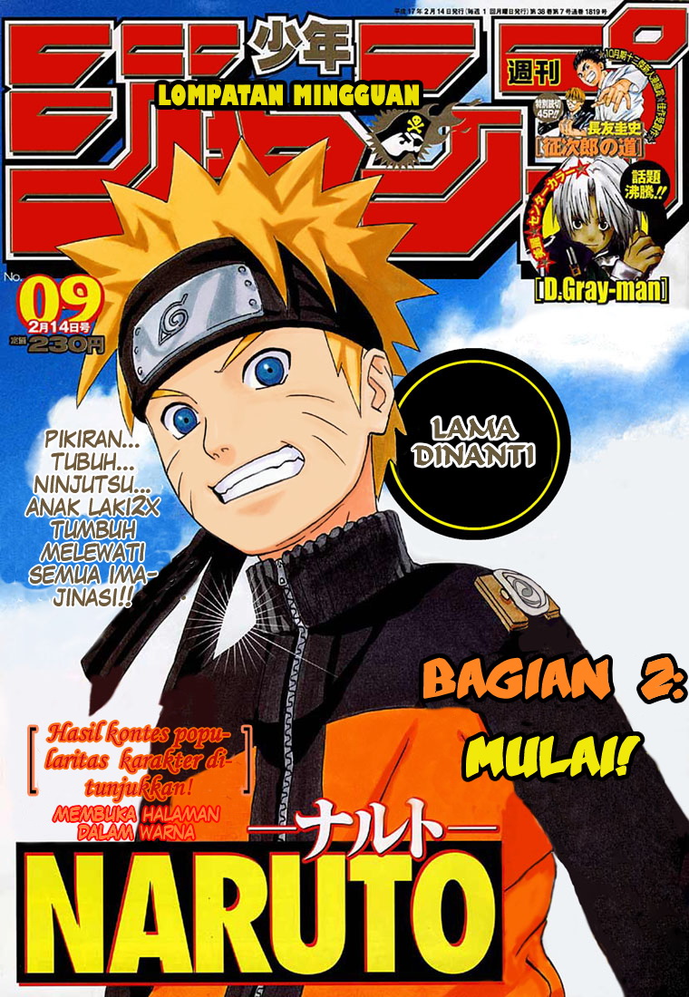 Naruto: Chapter 245 - Page 1