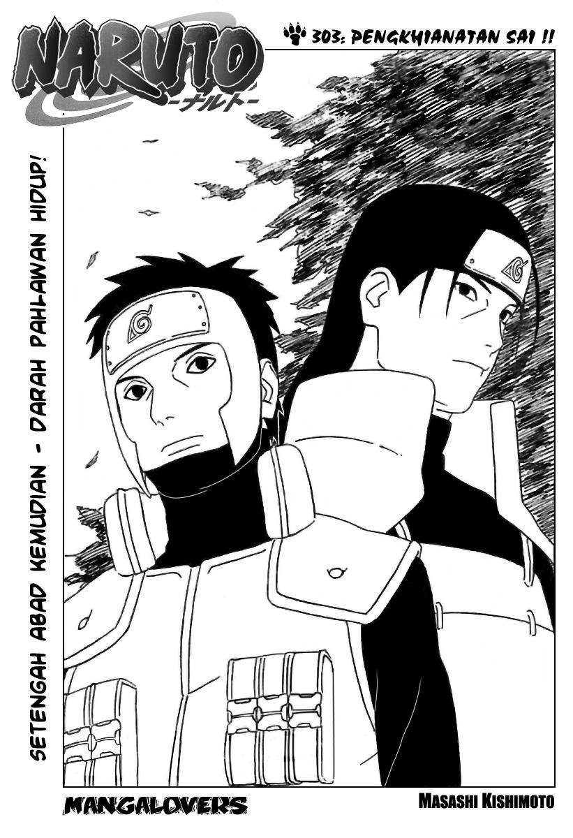 Naruto: Chapter 303 - Page 1