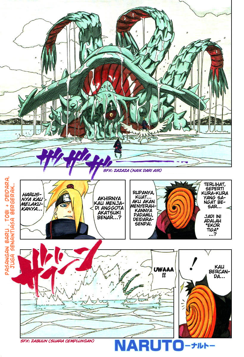 Naruto: Chapter 317 - Page 1