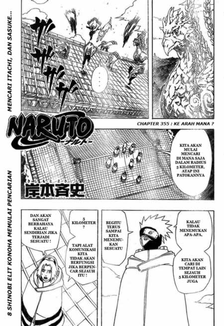 Naruto: Chapter 355 - Page 1