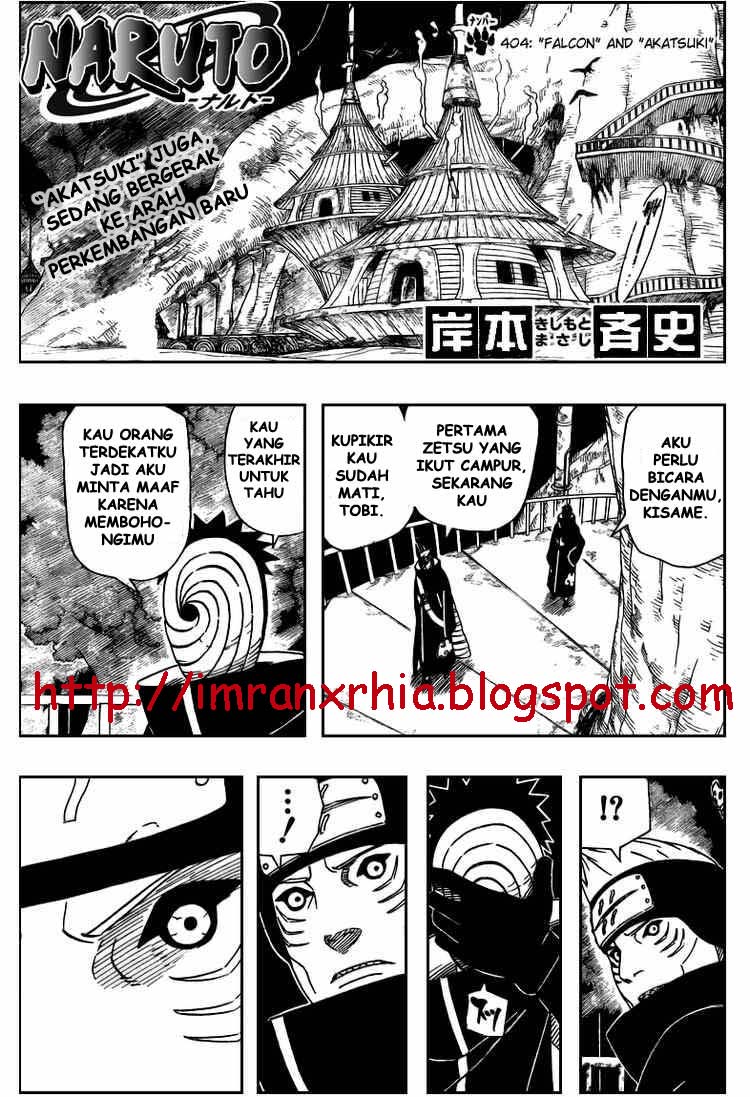 Naruto: Chapter 404 - Page 1