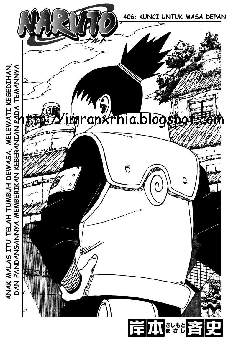 Naruto: Chapter 406 - Page 1