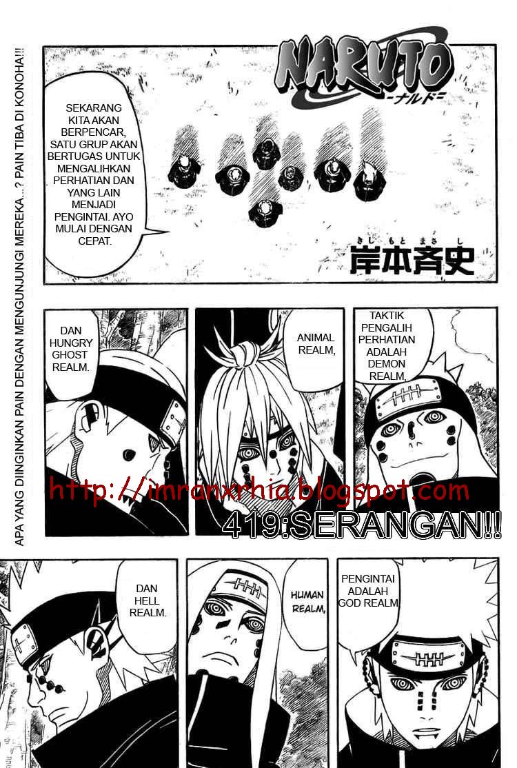 Naruto: Chapter 419 - Page 1