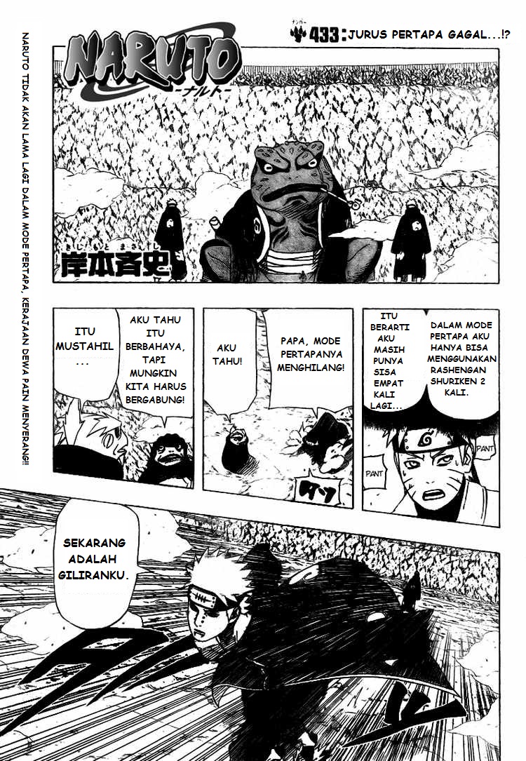 Naruto: Chapter 433 - Page 1