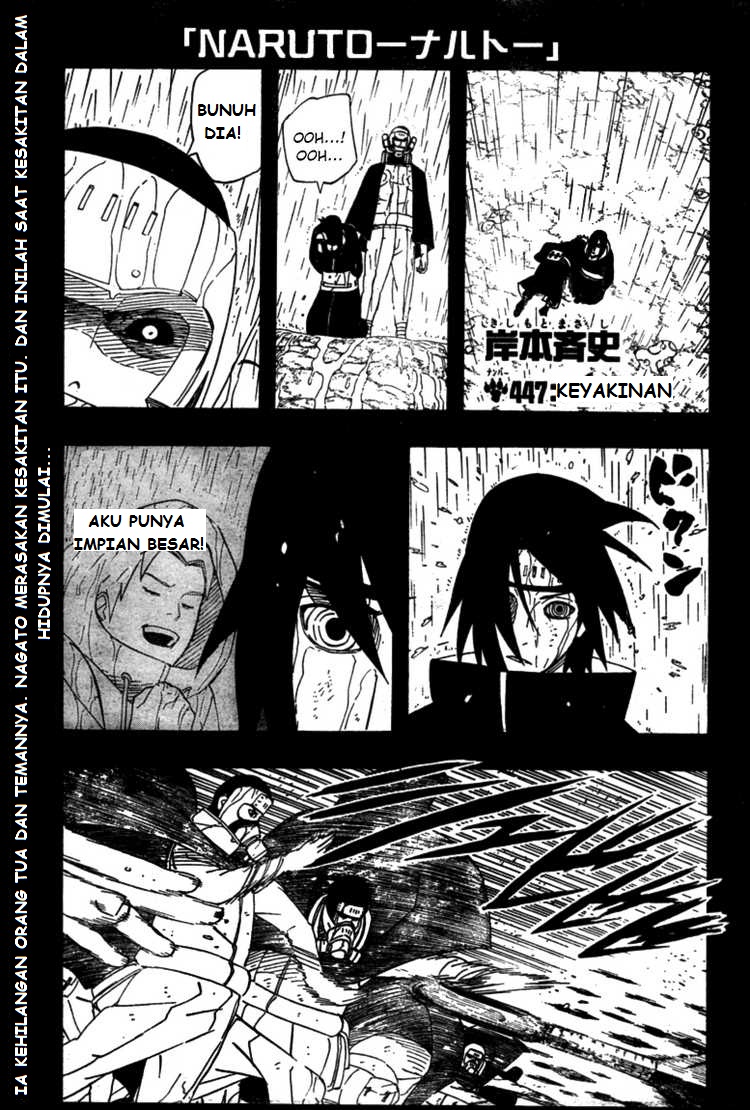Naruto: Chapter 447 - Page 1
