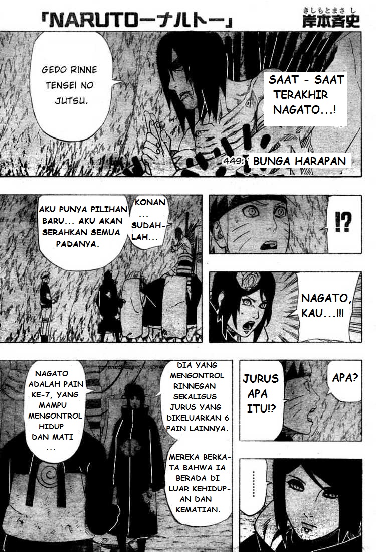 Naruto: Chapter 449 - Page 1