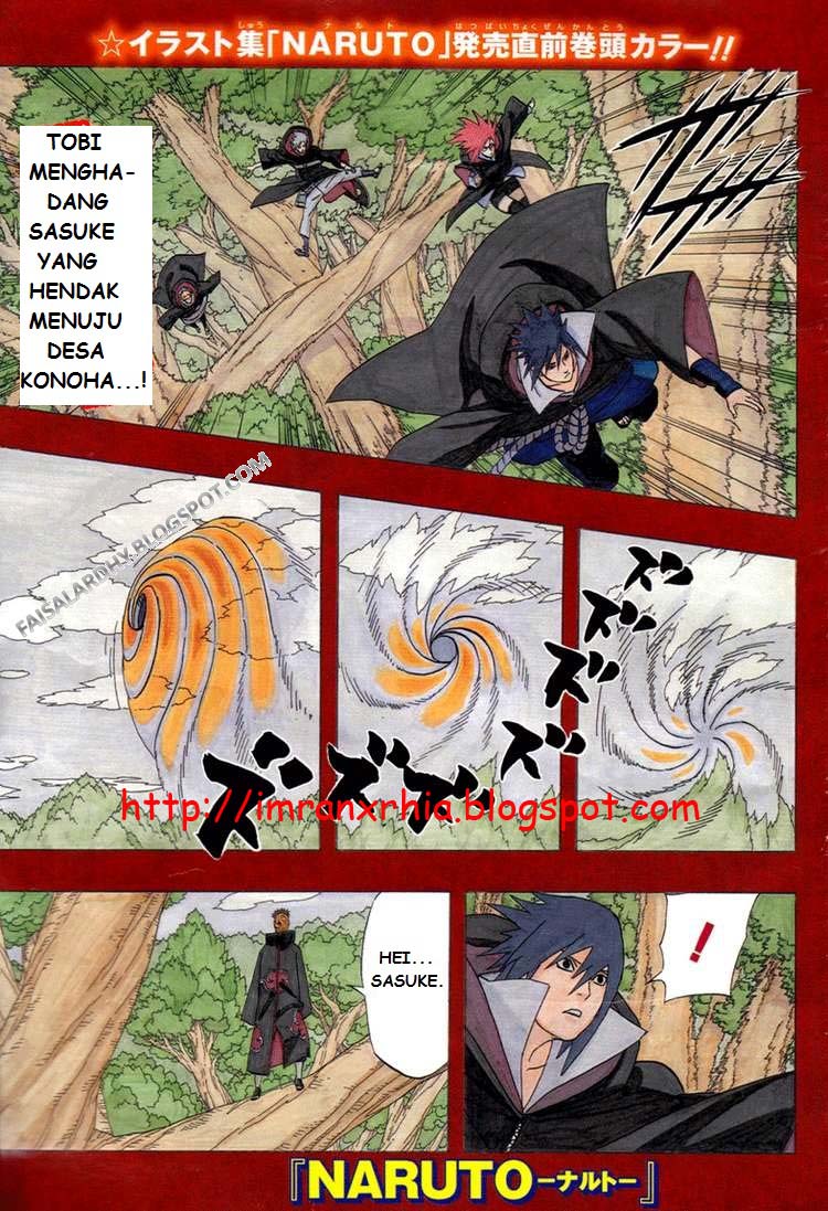 Naruto: Chapter 453 - Page 1