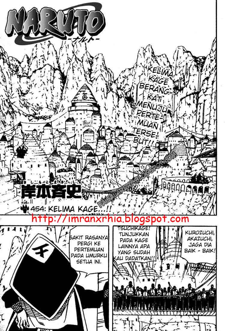 Naruto: Chapter 454 - Page 1