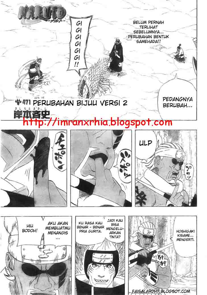 Naruto: Chapter 471 - Page 1