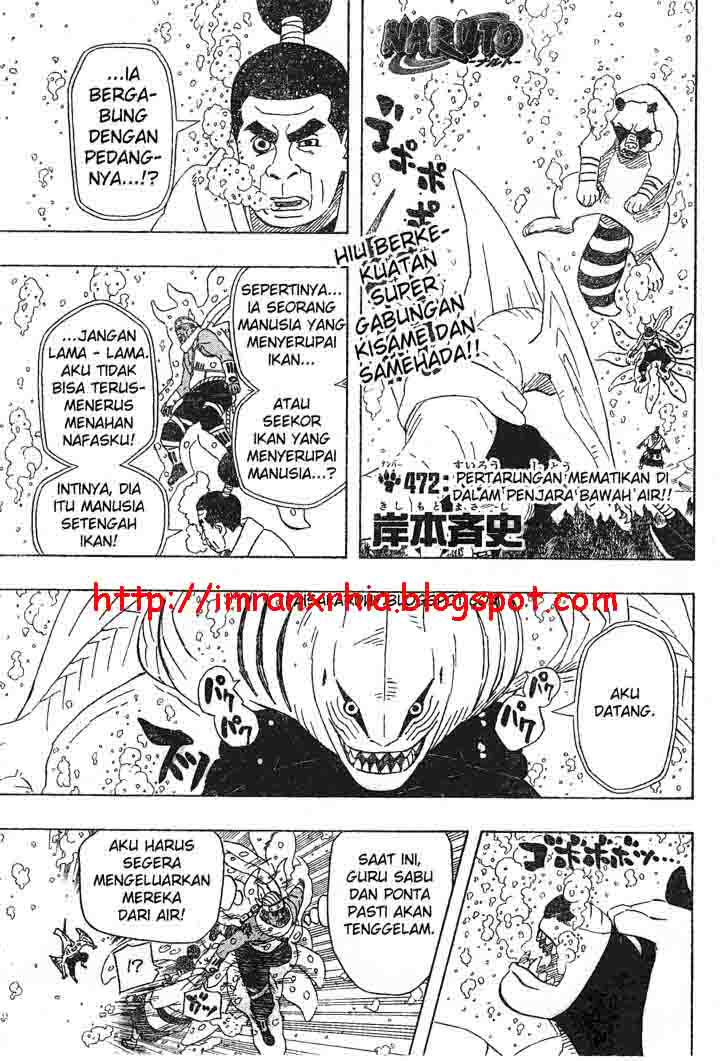 Naruto: Chapter 472 - Page 1