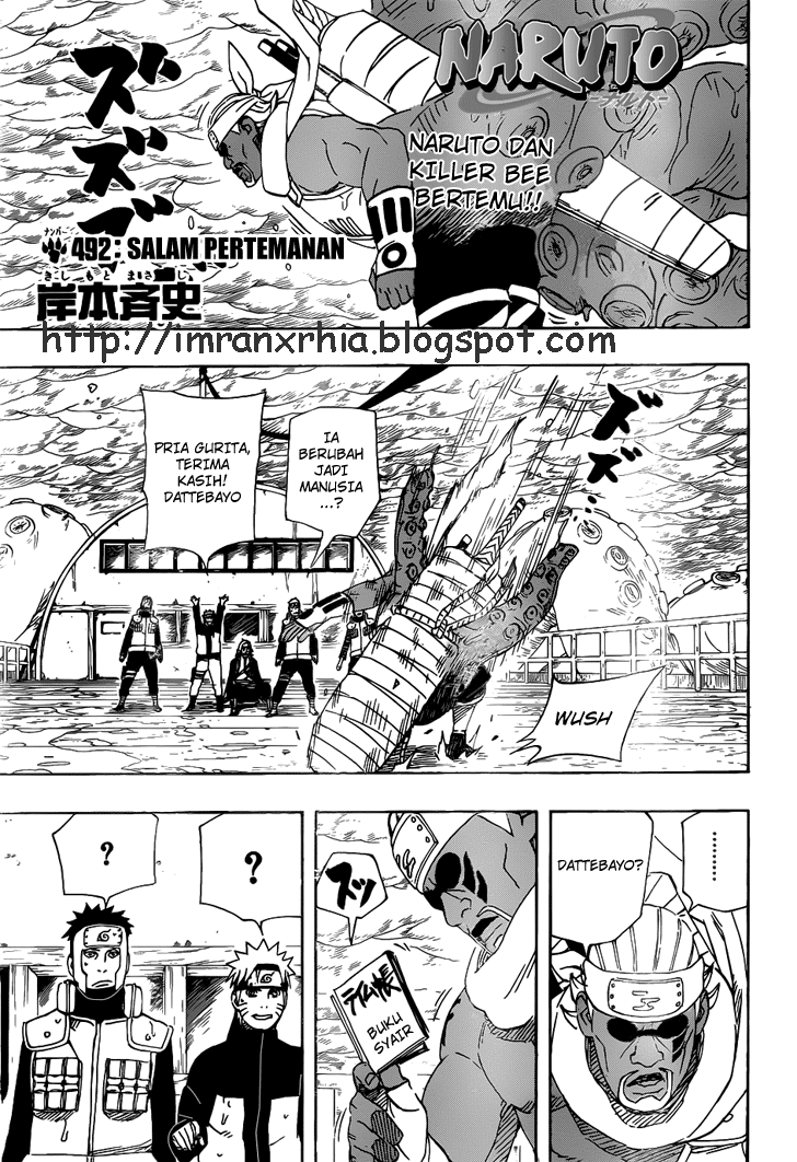 Naruto: Chapter 492 - Page 1