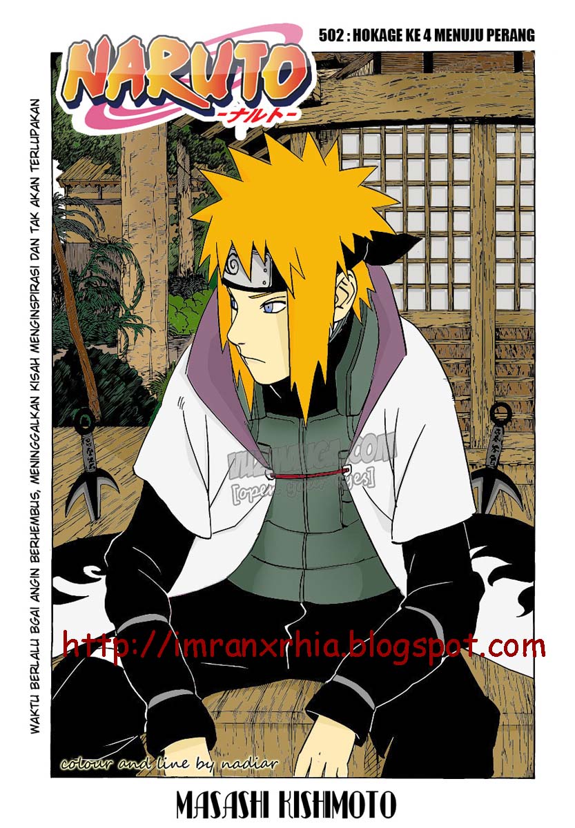 Naruto: Chapter 502 - Page 1