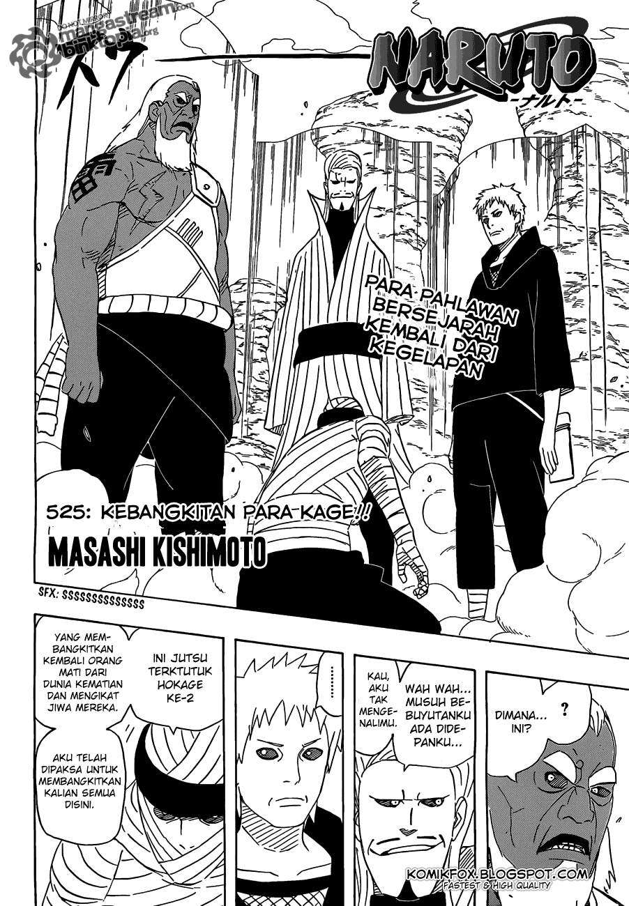 Naruto: Chapter 525 - Page 1