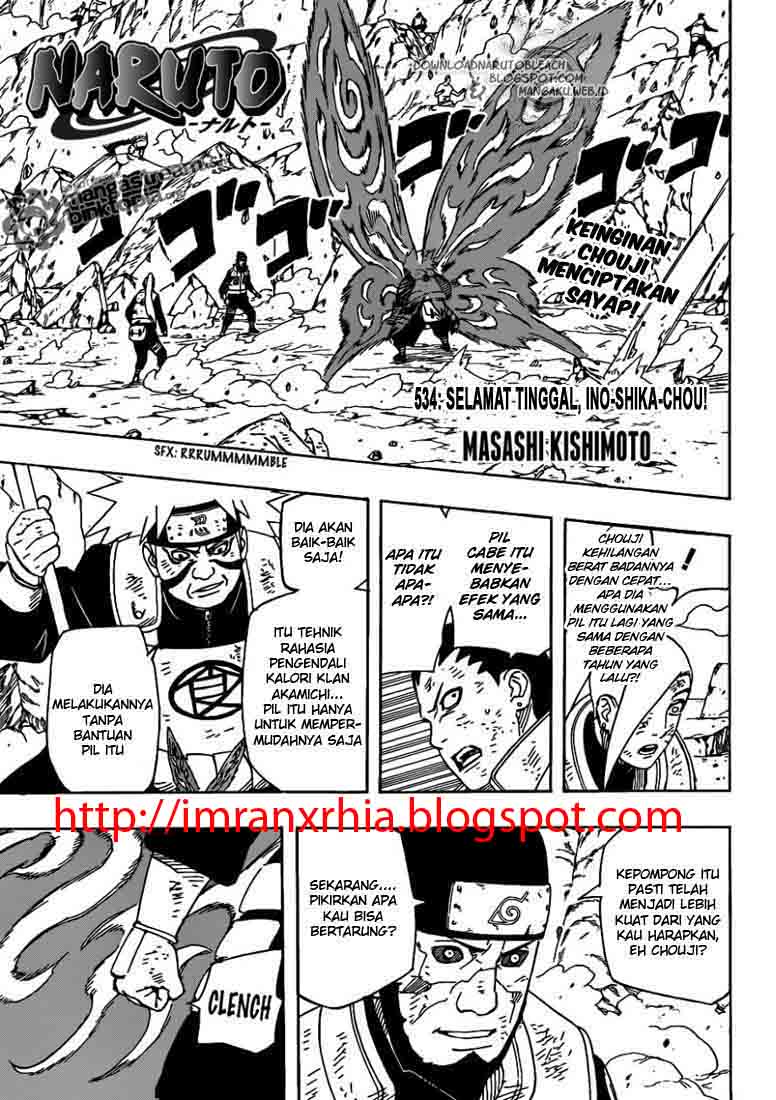 Naruto: Chapter 534 - Page 1