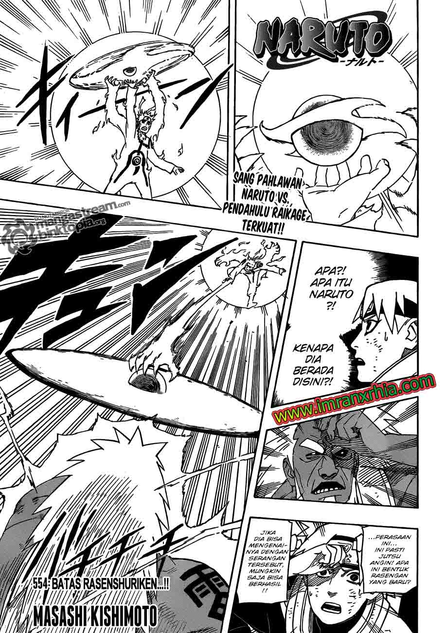 Naruto: Chapter 554 - Page 1
