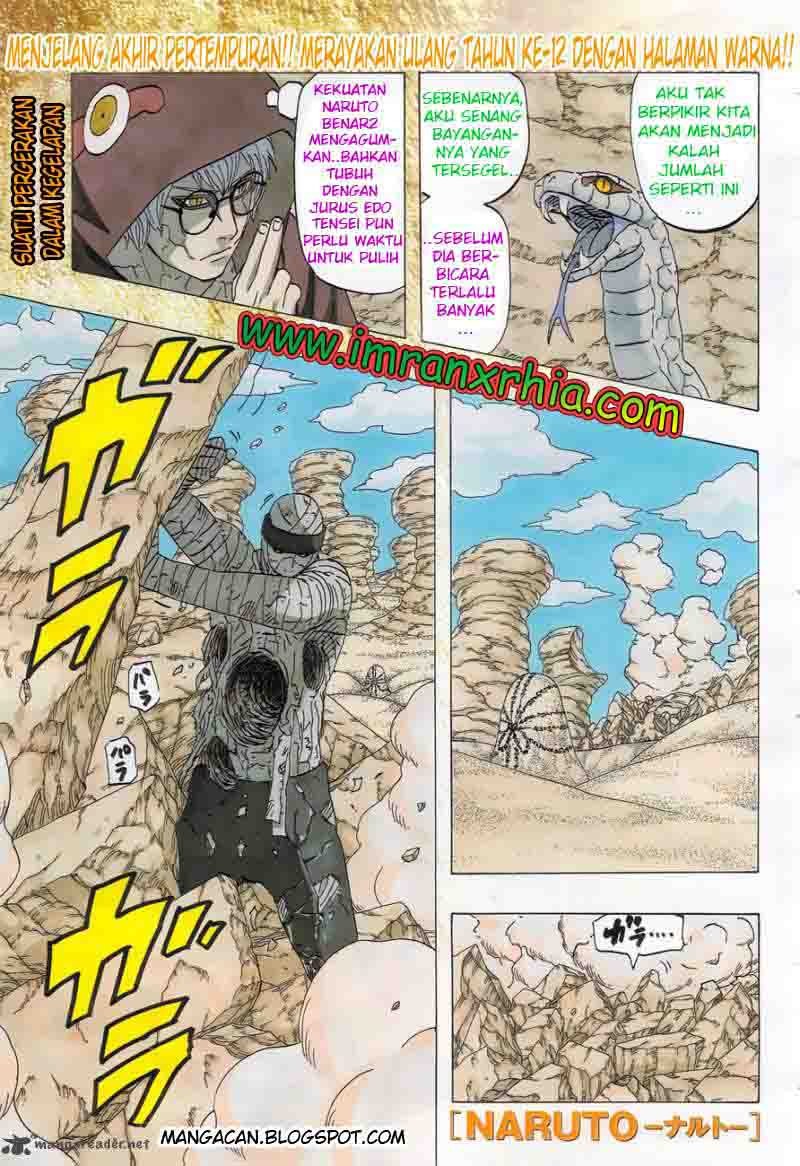Naruto: Chapter 558 - Page 1