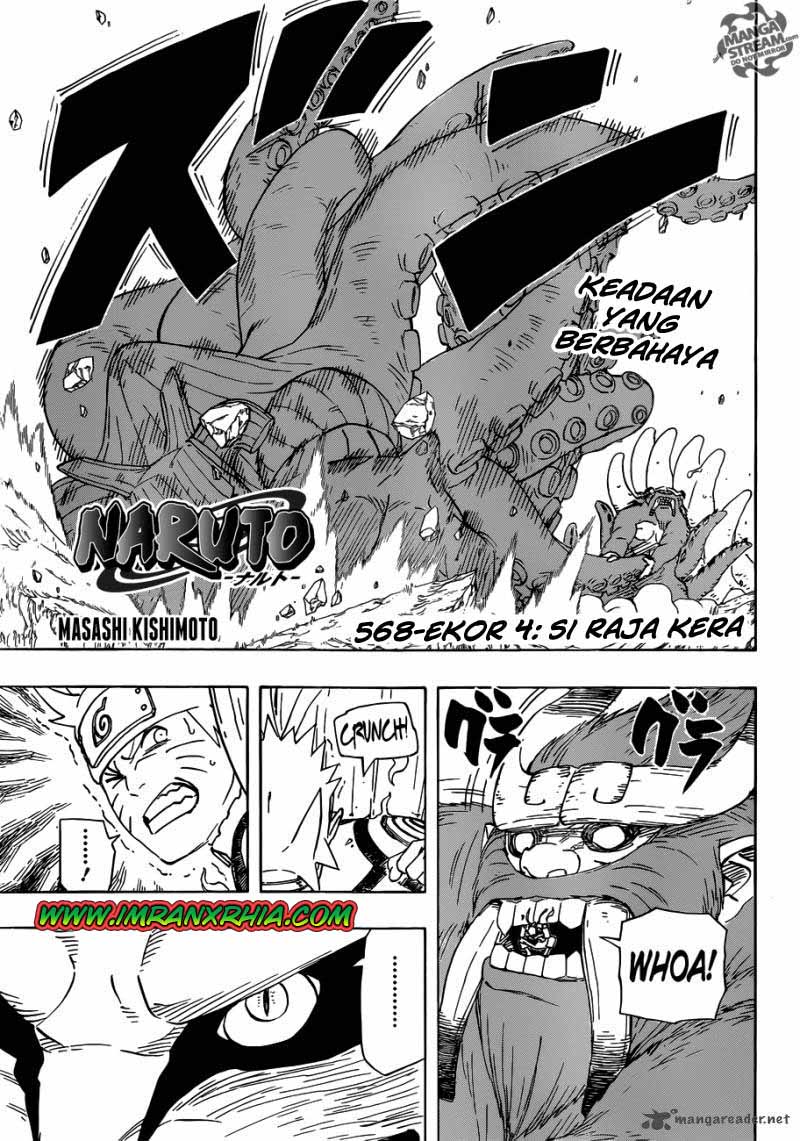 Naruto: Chapter 568 - Page 1