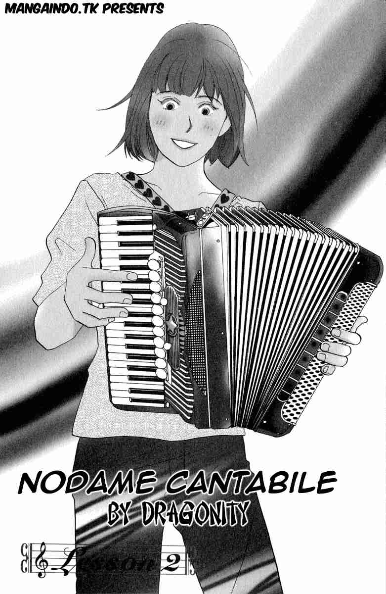 Nodame Cantabile: Chapter 02 - Page 1