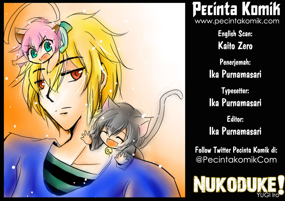 Nukoduke!: Chapter 01 - Page 1