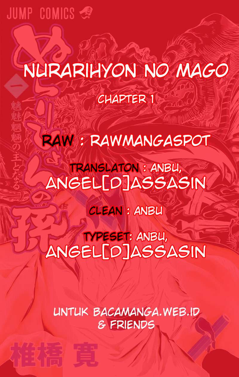 Nurarihyon No Mago: Chapter 01 - Page 1