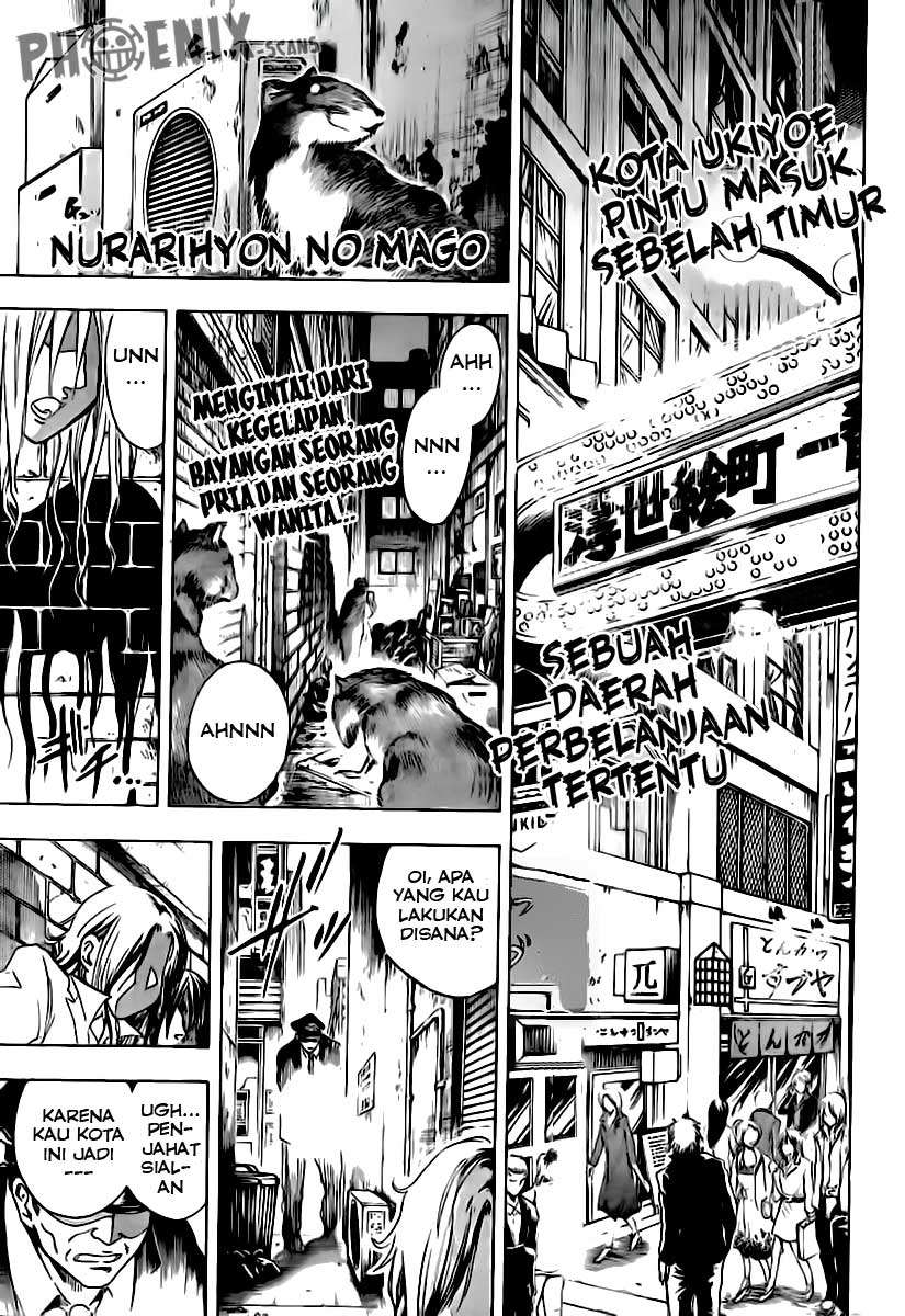 Nurarihyon No Mago: Chapter 06 - Page 1