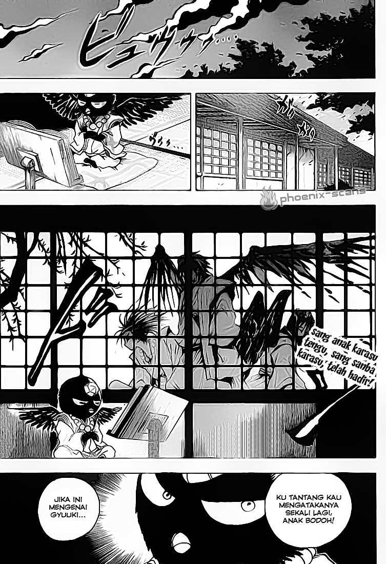 Nurarihyon No Mago: Chapter 11 - Page 1