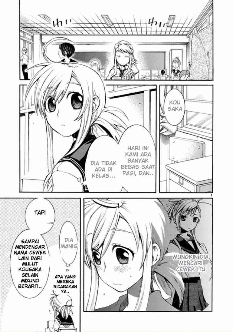 Nyankoi!: Chapter 12 - Page 1