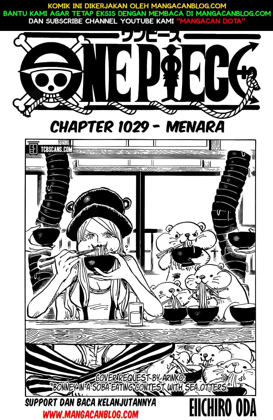One Piece: Chapter 1029 - Page 1