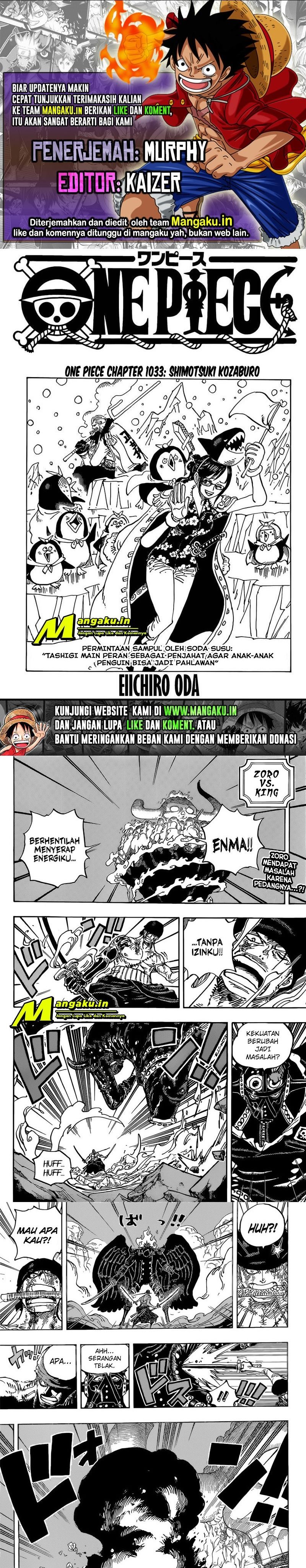 One Piece: Chapter 1033 - Page 1