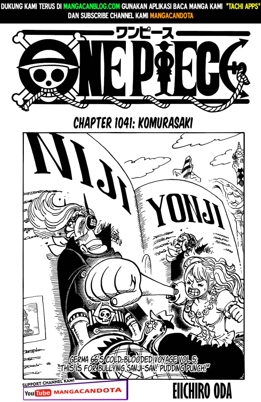 One Piece: Chapter 1041 - Page 1