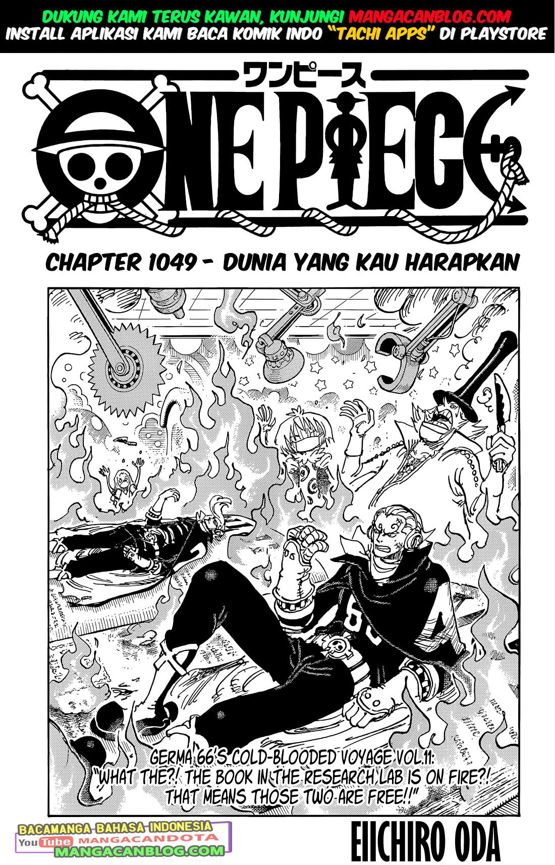 One Piece: Chapter 1049 - Page 1