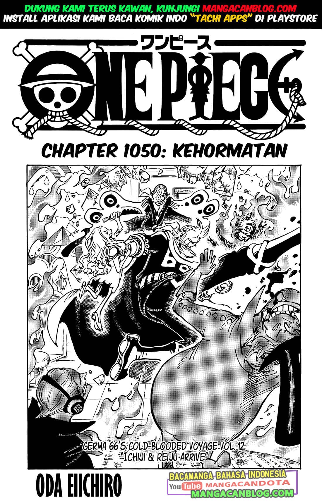 One Piece: Chapter 1050 - Page 1