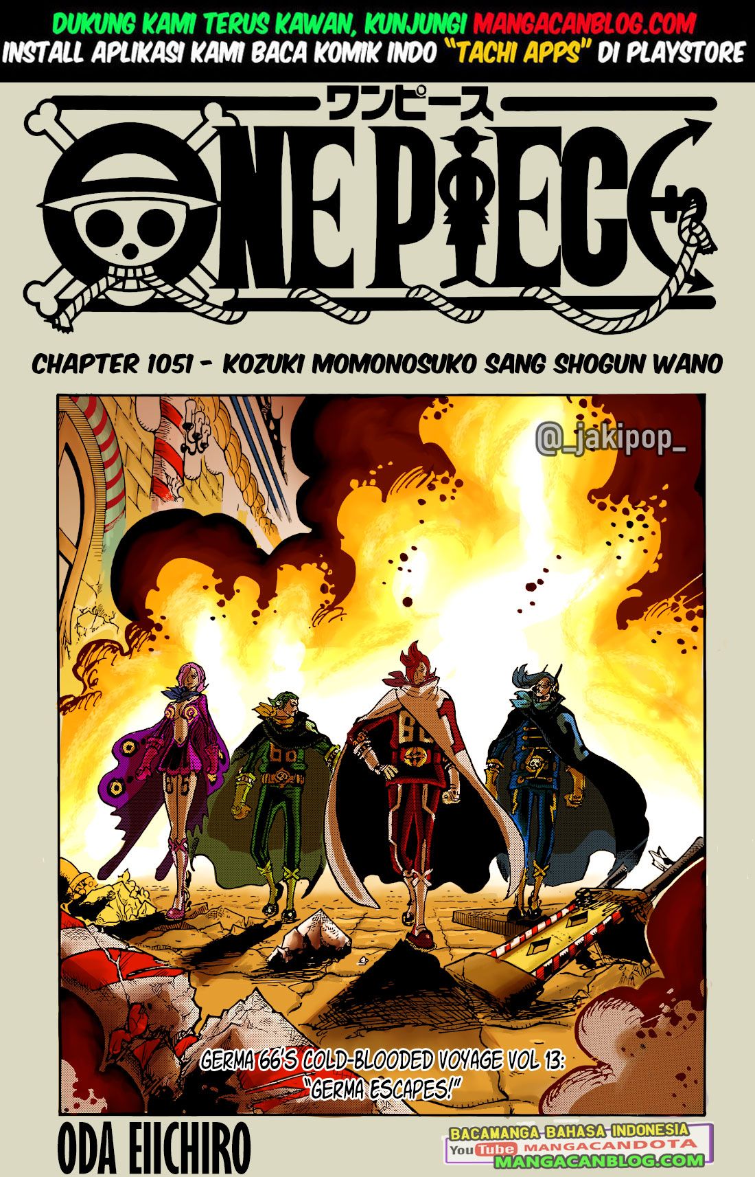 One Piece: Chapter 1051 - Page 1