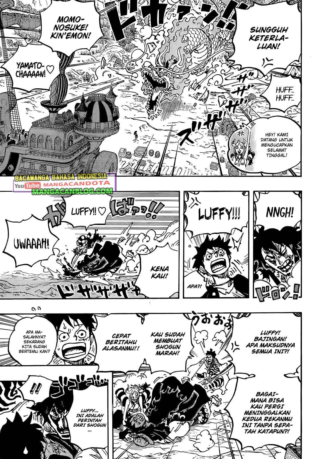 One Piece Chapter 1057 - Page 7