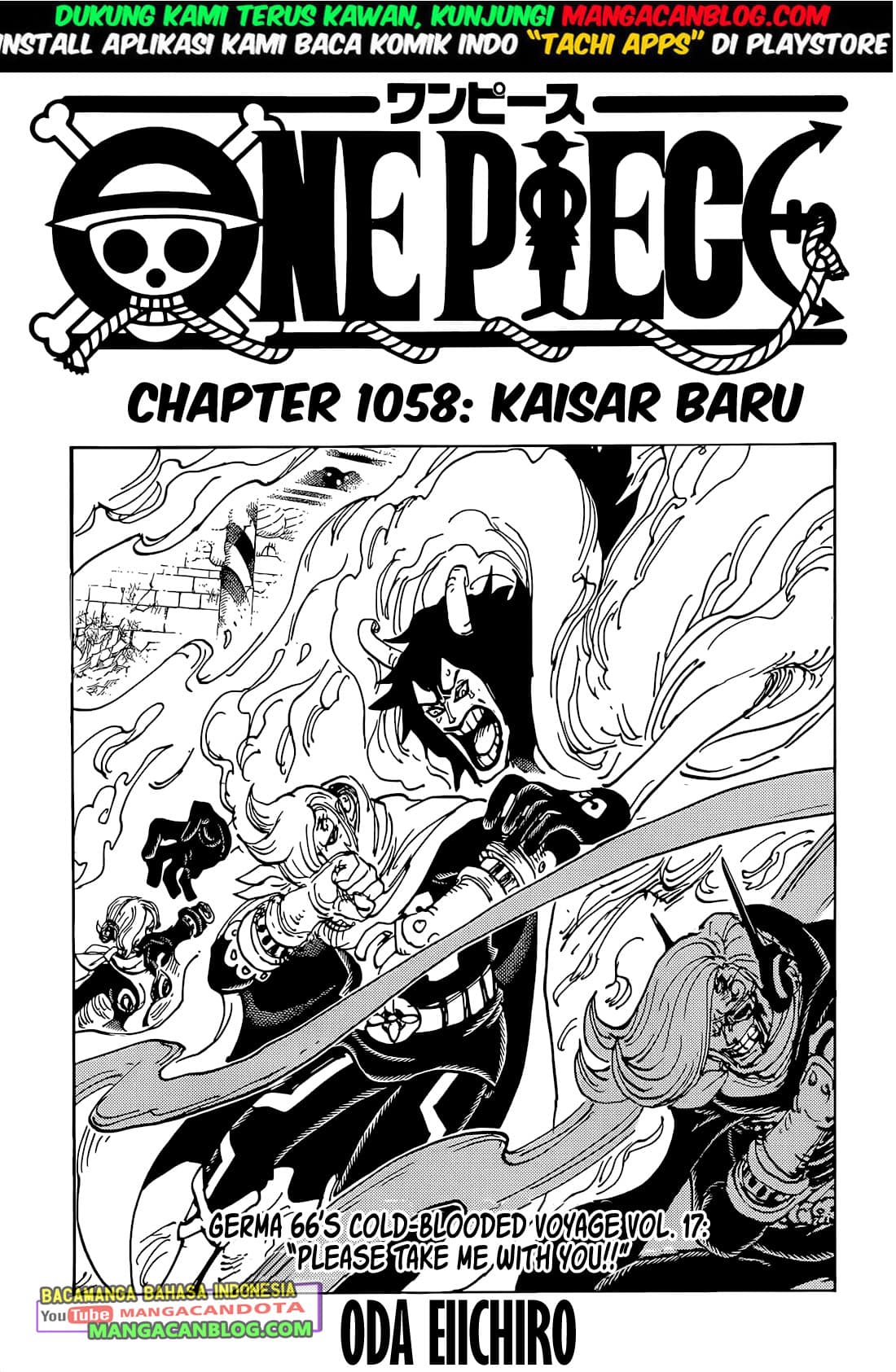 One Piece: Chapter 1058 - Page 1