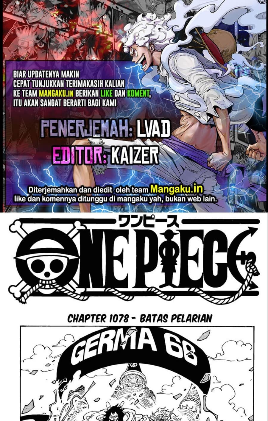 One Piece: Chapter 1078 - Page 1