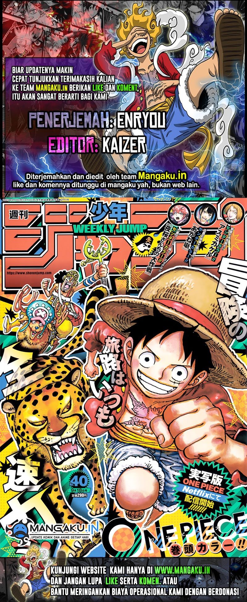 One Piece: Chapter 1091 - Page 1