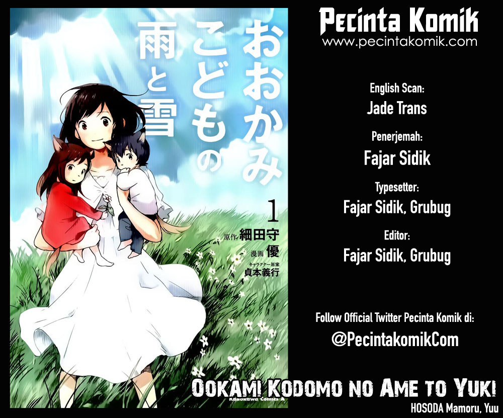 Ookami Kodomo no Ame to Yuki: Chapter 01 - Page 1