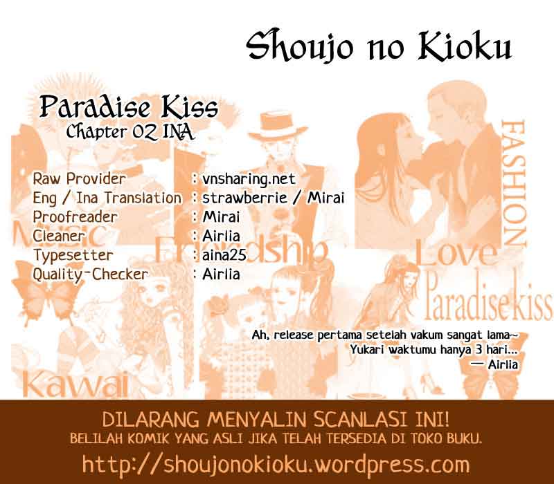 Paradise Kiss: Chapter 02 - Page 1
