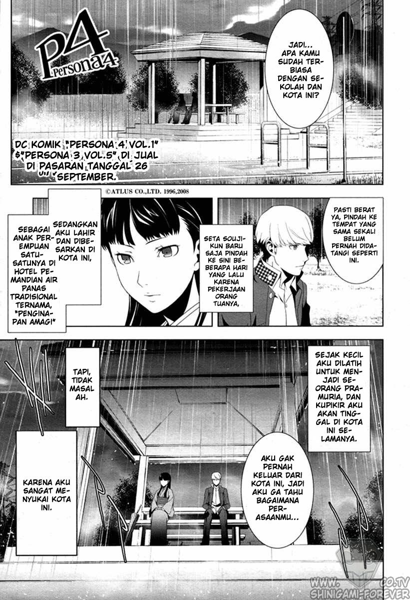 Persona 4: Chapter 07 - Page 1
