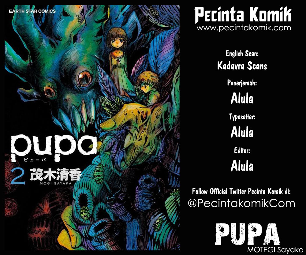 Pupa: Chapter 01 - Page 1