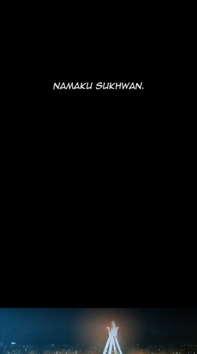 Reawaken Man: Chapter 1 - Page 1