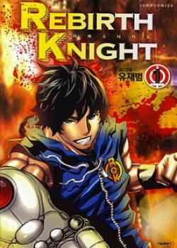Rebirth Knight